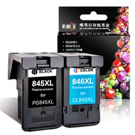 Grid Warna Serasi Canon PG-845 CL-846 Ink Cartridges mg2580 mg2980 IP2880 mg2400