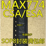5 Piece MAX774 MAX774CSA MAX774ESA SOP-8 chip IC