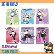 Gutianle Merchandise Azur Lane Resonance Passion Series Acrylic Stand Merchandise Milling Uniform