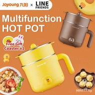 [Line Friends] Electric Hot Pot Cooking Pot Co-branded Joyoung 304 Stainless Steel Mini Electric Cooker QMIR