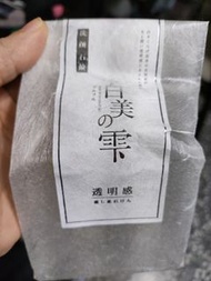100g 日本白美茸滑嫩洗顏球/白美球