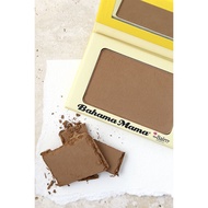 Bahama Mama Matte Bronzer Paraben-free