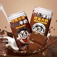 Wangwang CHOCOLATE DRINK MILK SOCOLA