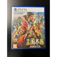 PS5 Game 三国志8 Remake 中文版 (二手)