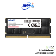 ADATA DDR5-4800 SO-DIMM Memory Module for Laptops  Lifetime Warranty