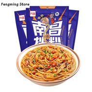 (Quick Shipment) Nanchang Mixing Noodles 1 Bag Rice Noodles Convenient Lazy Fast Food 200g
