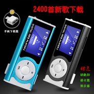 Downloader MP3 Plug-In Memory Card Music Listen to Songs Walkman English External Play mp4 Card Read