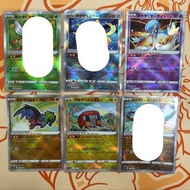 (日) ptcg 光輝基拉祈 光輝沙奈朵 光輝蟲電寶 光輝摔角鷹人 光輝無極汰那