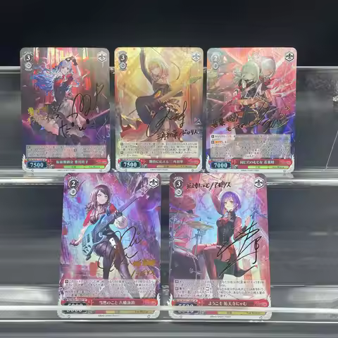 DIY WS Anime BanG Dream! Ave Mujica Oblivionis Doloris Amoris Refractive Color Flash Gold Foil Signa