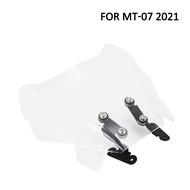 อุปกรณ์มอเตอร์ไซค์ใหม่2021-2023อุปกรณ์เสริมกระจกบังลมกระจกรถยนต์กันลมเกราะป้องกันสำหรับยามาฮ่า MT07 