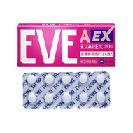 白兔牌 EVE A錠 EX 止痛藥 20粒【指定第2類醫藥品】
