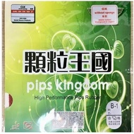 Dawei 388B-1 Rubber 388B1 Short Pimples Pips Out Table Tennis Rubber Pingpong Rubber Bnew