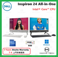 Dell - Dell Inspiron 5430A 24 多合一 電腦 - Core 7 16GB 1TB SSD 白色