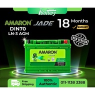 [FREE INSTALLATION] DIN70 | LN-3 AMARON JADE AGM Car Battery