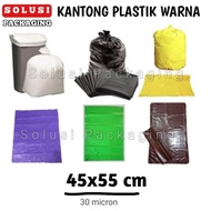 isi 10pcs KRESEK KANTONG SAMPAH PLASTIK 45x55cm | PLASTIK PACKING BESAR TRASH BAG MEDIS | Kresek Put