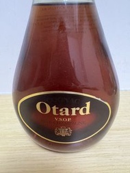 Otard VSOP Fine Champagne Cognac