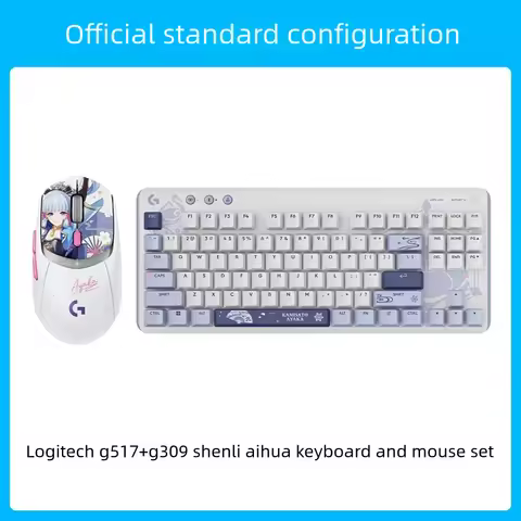 Logitech G517+G309 Kamisato Ayaka co branded wireless keyboard, gasket structure, RGB ambient light,