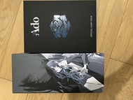Ado 官方演唱會應援棒 手燈