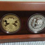 2016紫南宮猴年套幣金銀
