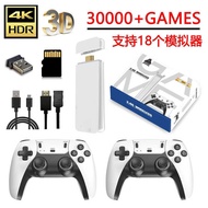 M15 TV Game Console Wireless HDMI Home Game Console Double Arcade Game Console