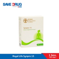 BWC Synpro 15 โพรไบโอติกส์และพรีไบโอติกส์ ผลิตภัณฑ์เสริมอาหารในเครือ BDMS Wellness Clinic