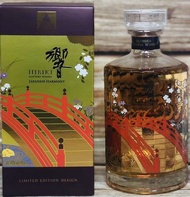 日本威士忌 響 100週年特別版 Hibiki 100 anniversary