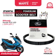 สายพานรถจักรยานยนต์ POWERLINK HONDA PCX LED ปี 2014-2017  SBD002HD