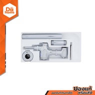 HANG ฟลัชวาล์วโถสุขภัณฑ์นั่งราบ รุ่น CF-50I |ZWF|