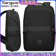Targus Large Capacity Laptop Bag