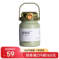 Glasslock保温杯316不锈钢大容量水杯儿童男女学生直饮吸管杯高颜值杯子 绿色-800ml