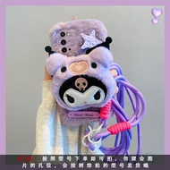 Applicable to Samsung A53 Phone Case C55 Crossbody F52 Fall and Winter A51 Clow M A70s Stuffed A8s C