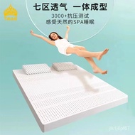 CHQG People love itTai Hi（TAIHI）Latex Mattress Imported from Thailand Natural Latex Mattress Foldable Custom Tatami Zone