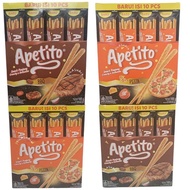 New apetito Biscuit Sticks with Pizza Flavor 1 box contains 10 apetito flavors bbq snack long crunch