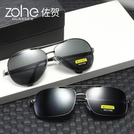 Running Rivers Retro Metal Sunglasses Male Toad Glasses Polarized Sunglasses TAC Square Single Beam 