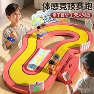 Interactive Double Wireless Girl Birthday Gift 3 Years Old 7 Sports Racing Boys Children Toys 9MLH
