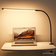 College Students Direct Supply Table Lamp Eye Protection Work Table Lamp Computer Clip Type LED Offi