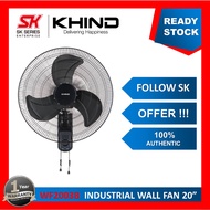 KHIND INDUSTRIAL WALL FAN WF2003B 20" KIPAS DINDING PERINDUSTRIAN