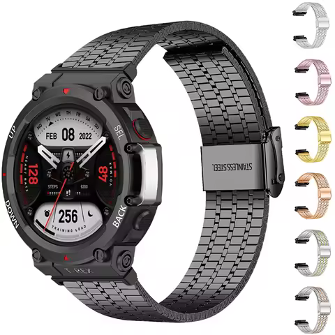 Stainless Steel Watchband For Amazfit T-Rex 3/2 Metal Strap For Amazfit T Rex/2Ulrtra Wrist Band for