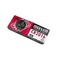 ถ่านกระดุม Maxell CR2016 CR2025 CR2032 lithium battery 3V ของแท้ 💯% ไร้สารปรอท เก็บได้นาน 10 ปี  (1แ