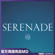 Micro Music Partially Ready Stock Official Merchandise SEVENTEEN DK x SK SERENADE MD