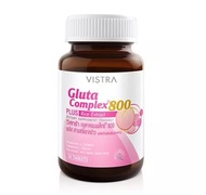 VISTRA Gluta Complex วิสทร้า กลูต้า คอมเพล็กซ์ 800 ผสมสารสกัดจากข้าว 14เม็ด