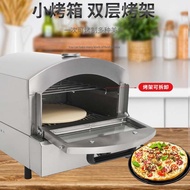 Tabletop Electric Commercial Pizza Oven PIZZA Gas pizza oven, preferred for home and commercial use