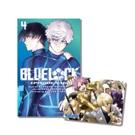 Comics - Bluelock - Episode Nagi - Episode 1 2 3 4