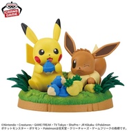 Banpresto Pokemon Figure Pikachu & Eevee 4573102714428 (Figure)