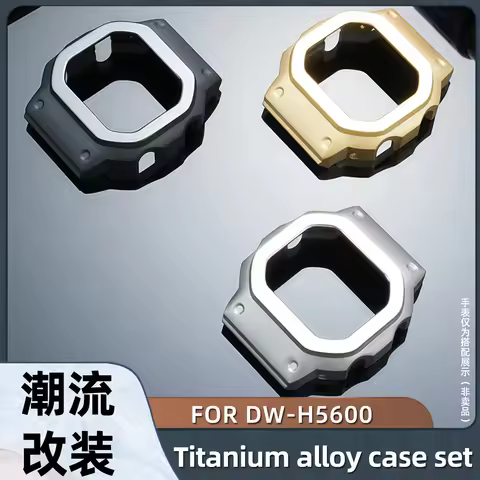 For Casio Small Square G-SHOCK series 3516 DW-H5600MB championship heart lightweight titanium alloy 