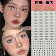 演唱会音乐节钻钻贴石碎钻水钻贴脸泪钻珍珠贴钻脸部饰品贴脸xioyuwa2.my20241218