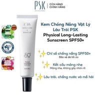 PSK Physical Long-lasting Sunscreen SPF50+  ★★★ 35ml