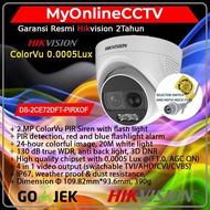 DS-2CE72DFT-PIXOF Hikvision DS 2CE72DFT PIRXOF CCTV Indoor 2MP PIR ColorVu