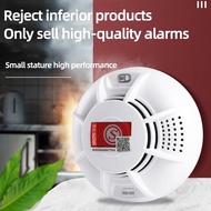 Smoke alarm home fire-sensitive smoke detector intelligent smoke alarm
