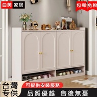 Shoe Cabinet Household Ultra-Thin Shoe Cabinet Entrance Entrance Cabinet Modern Simple Shoe Cabinet 